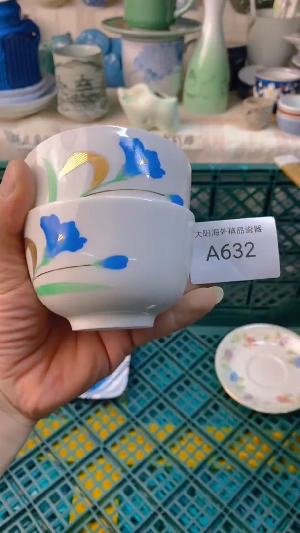 瓷片浪*感谢您一直以来的支持