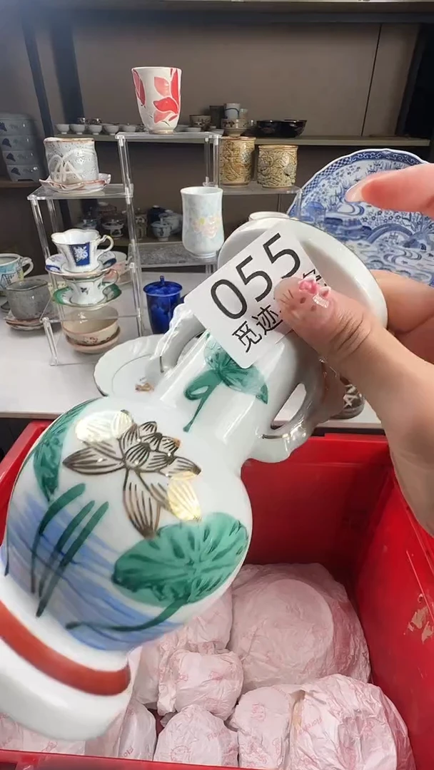 瓷片青*感谢您的支持选购！