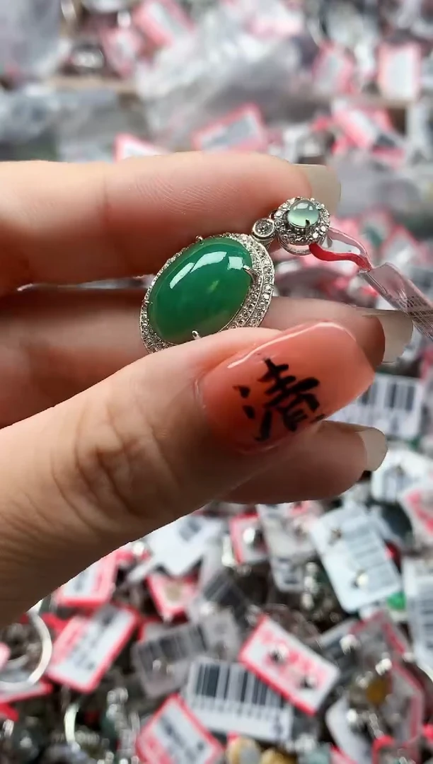 银S925镶嵌戒指翡翠天然A货缅甸翡翠