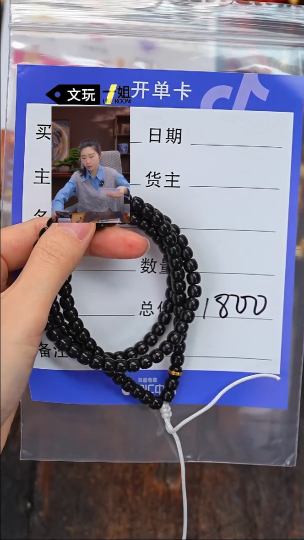 【闪购商品】椰蒂吊坠椰蒂椰蒂