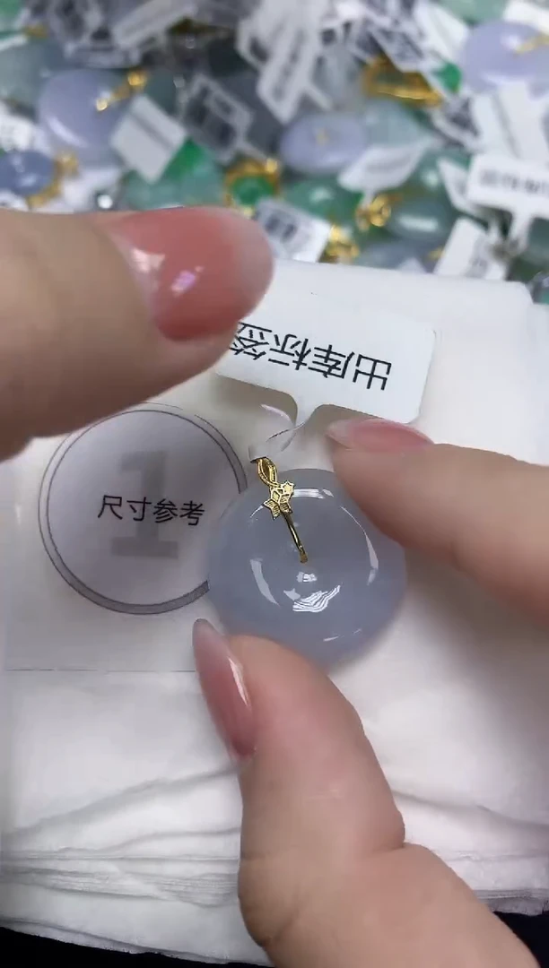 颈饰18K金镶嵌翡翠天然缅甸翡翠A货多样性发一件