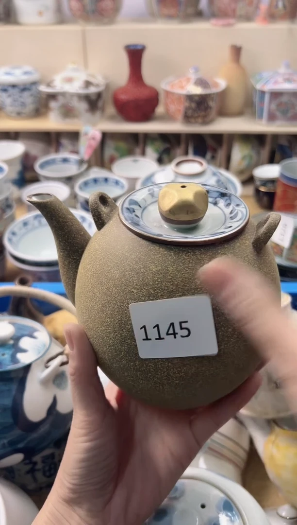 瓷片q*你好你好你好你好你好你好