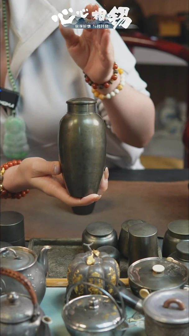 心心相锡心心相锡锡罐
