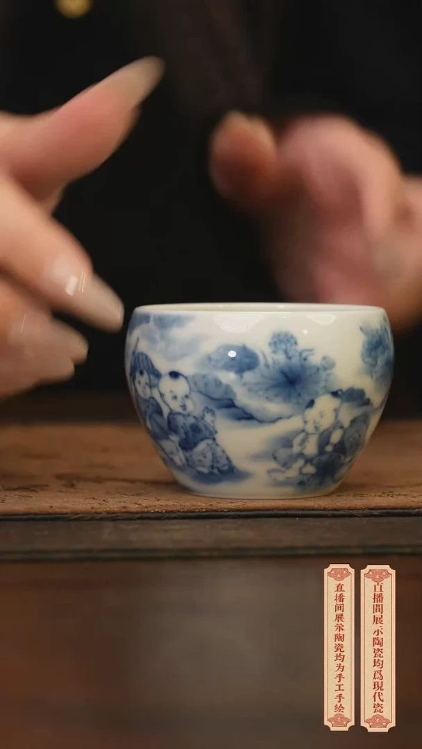 瓷片柴窑青花破价福利