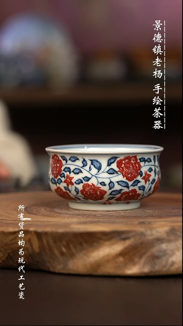 微瑕福利 现代瓷