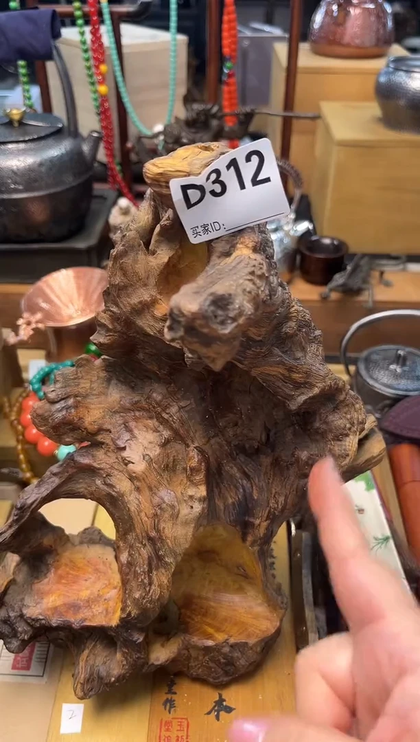 瓷片D312炎美壹号铺质量保证