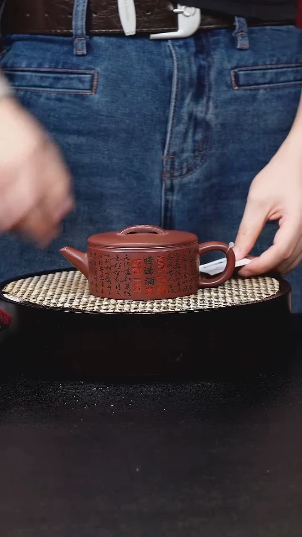 茶壶紫砂宜兴茶壶h159603
