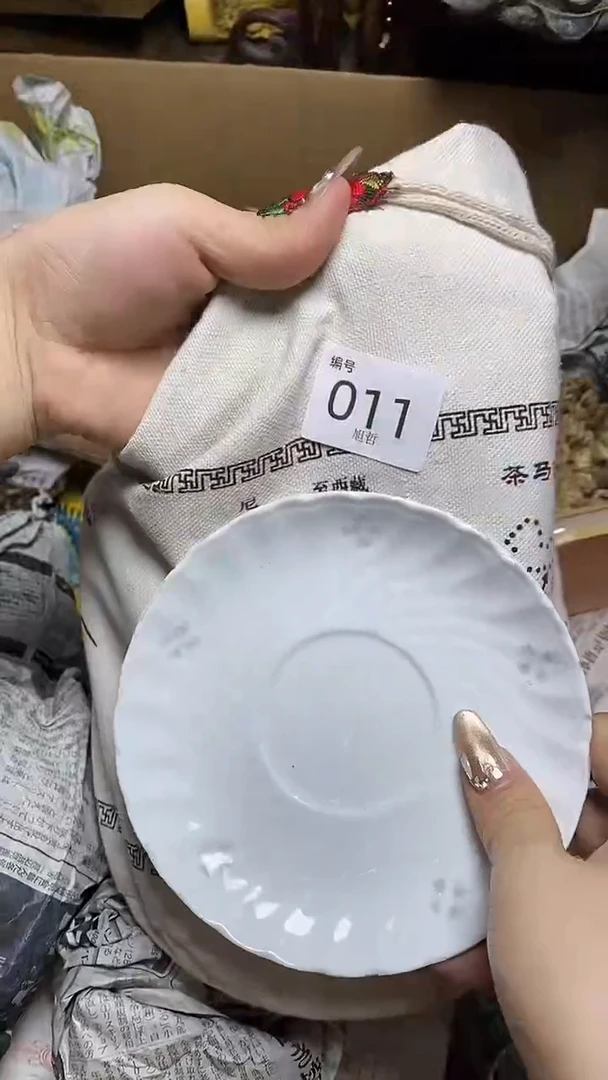 【闪购商品】瓷片瓷器瓷器瓷器瓷器