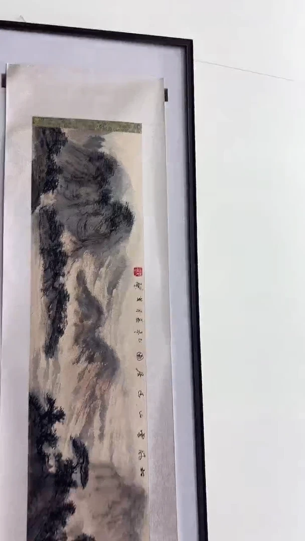 国画戈老师绘画作品 带荣宝斋宁波证书 画芯发