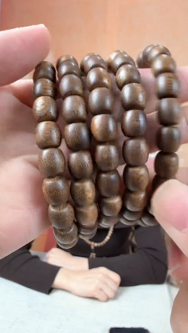 沉香沉香碎屑071沉香99沉鼓珠单圈卡8多样性发其一