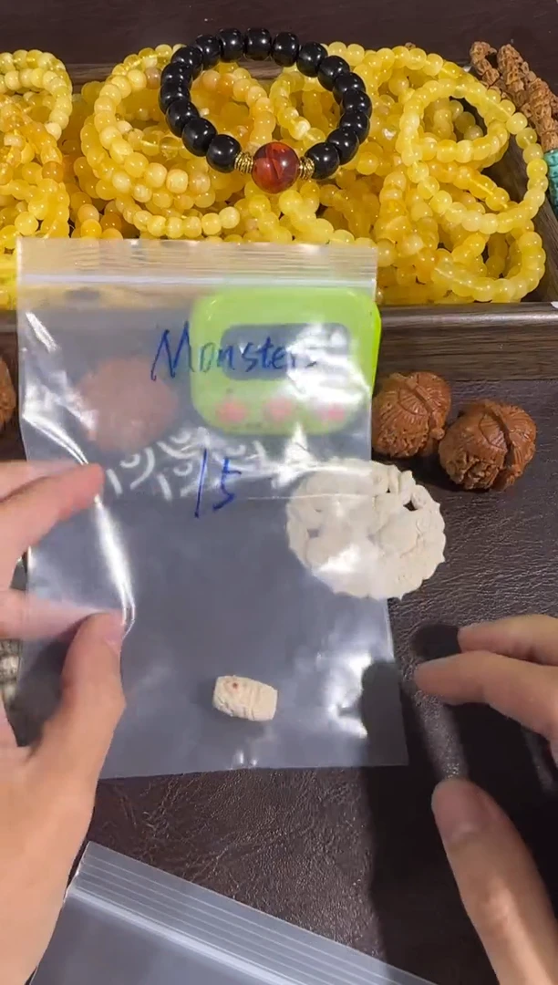 手串柏香籽/百香籽M****s定向
