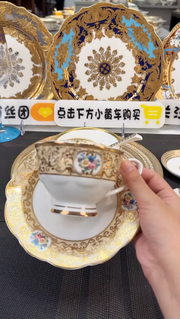 瓷片220毫升杯碟 1套