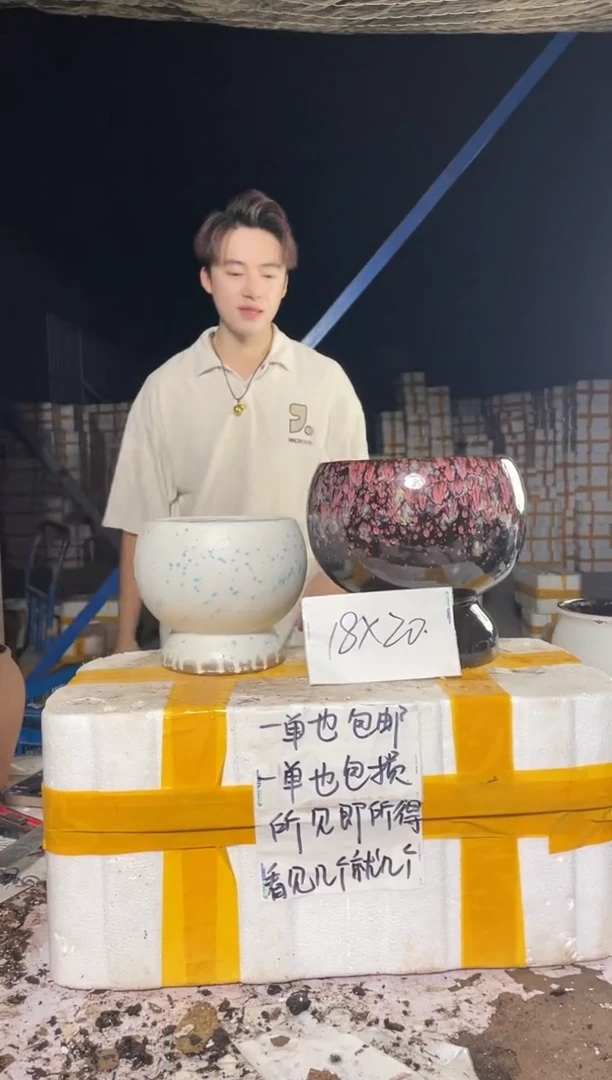 紫砂花盆紫砂花盆宜兴紫砂粗陶花盆14*14/18*20