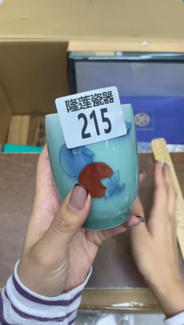 瓷片米*隆莲瓷器欢迎大家