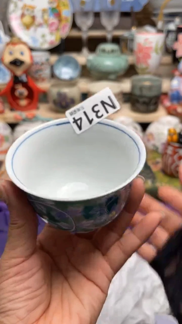 瓷片杨**依闪购闪购闪购闪购