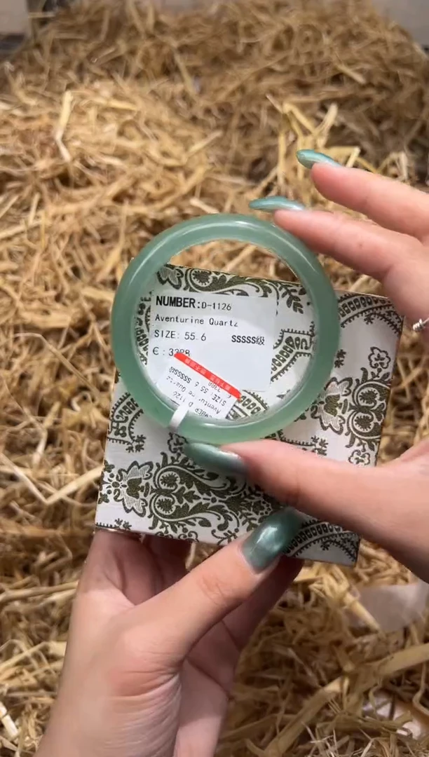 未镶嵌手镯石英质玉D1126B