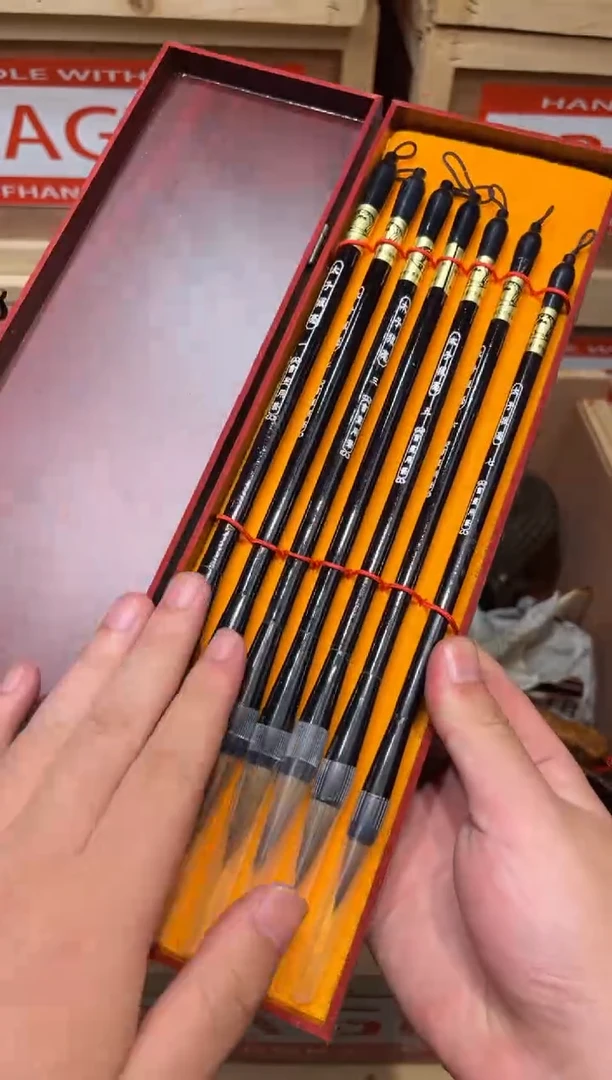 S瑞瑞古铜阁专属链接