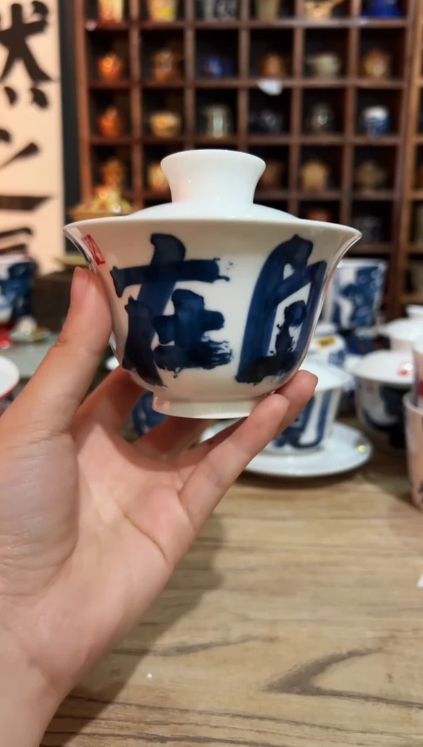 【闪购商品】观云听雨原创手绘茶具