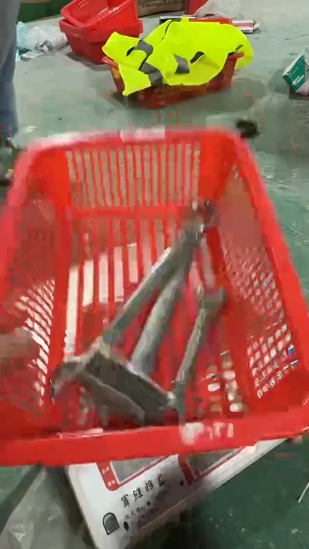 看清下单不退不换299
