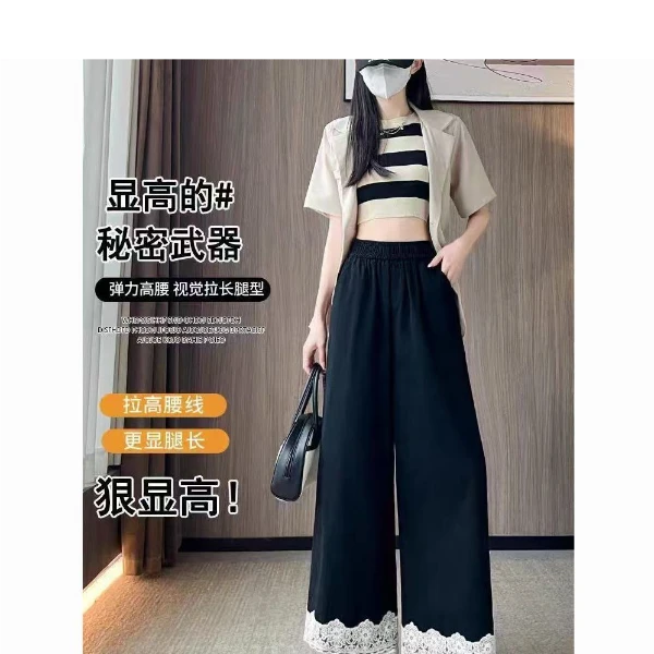 复古直筒裤流行拼接设计阔腿高腰显瘦宽松夏季蕾丝边女裤裤子薄款