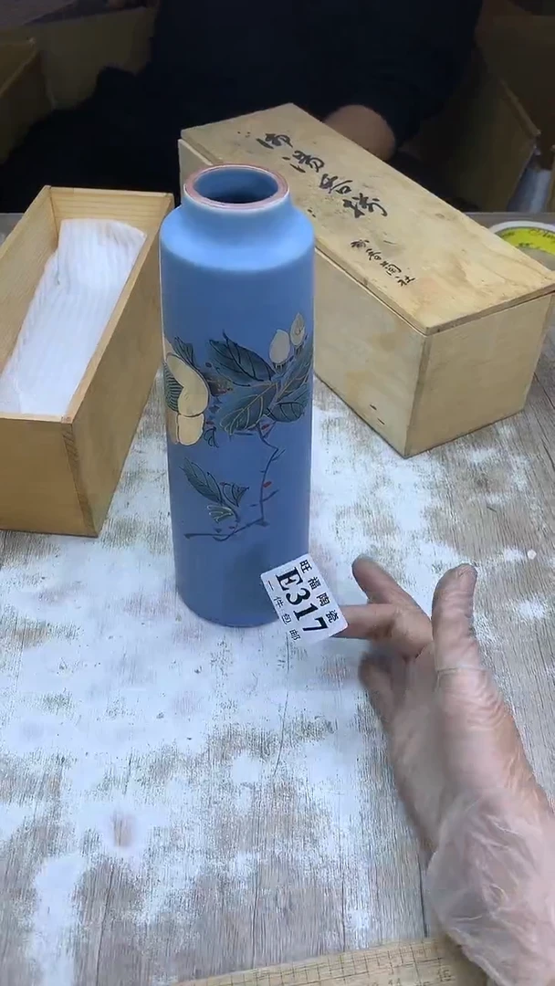 【闪购商品】瓷片旺福家陶瓷甄选