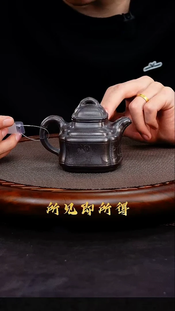 茶壶紫砂1