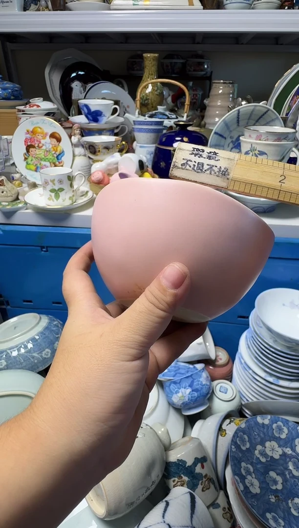中古瓷器，默认微瑕给***肠-给你溜肥肠