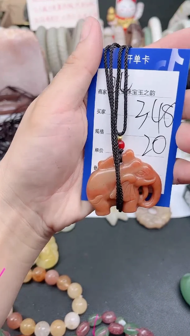 未镶嵌手镯石英质玉348
