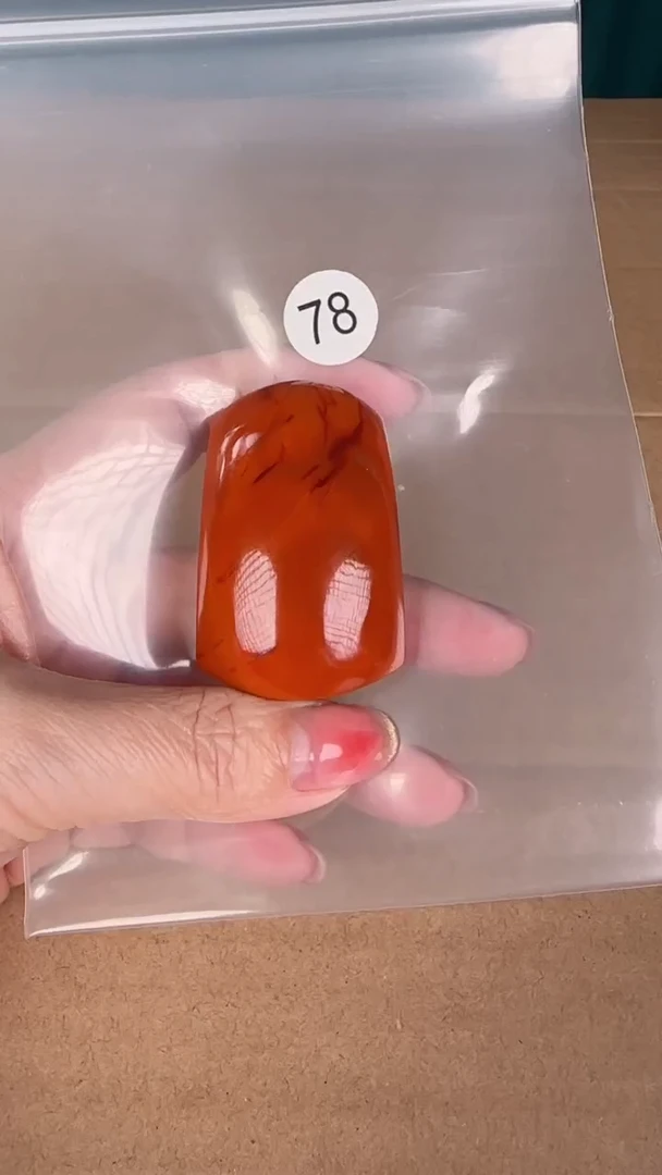 【闪购商品】南红玛瑙颈饰未镶嵌原矿无优化无胶无裂无事牌