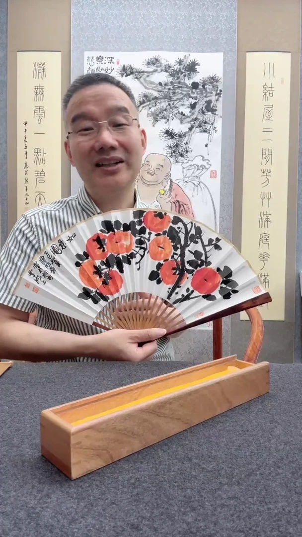 书法邱明华        倪郡阳：1