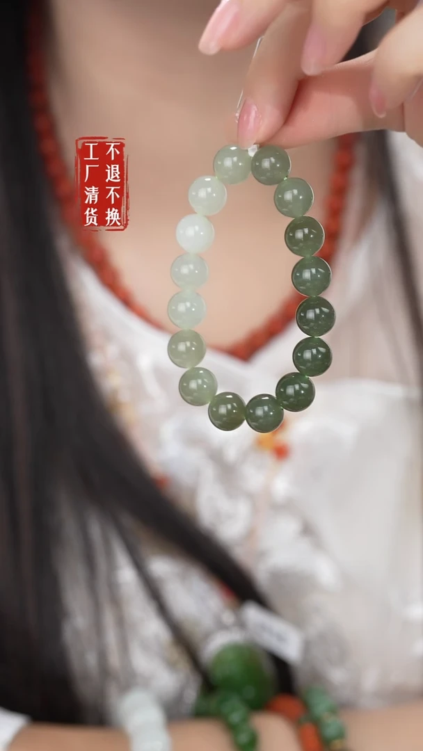 未镶嵌手链和田玉224工厂抛货 不退不换 纹裂棉