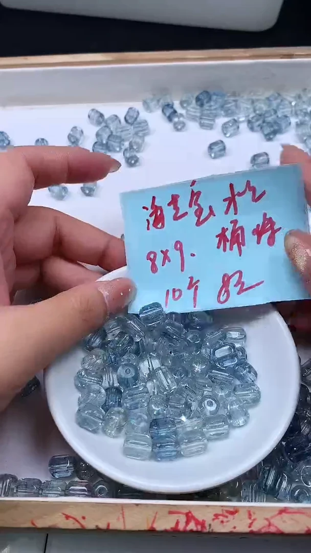 未镶嵌珠宝半成品水晶A2107海 蓝 宝水晶六棱桶珠8*9mm10颗8元