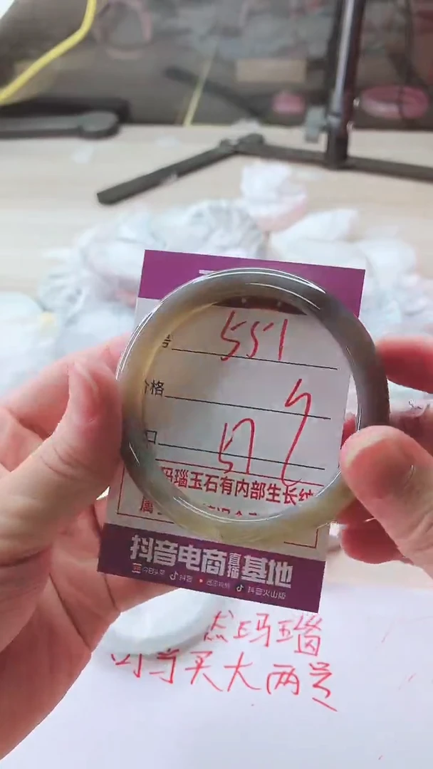 手镯玛瑙/玉髓未镶嵌551