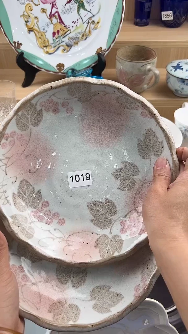 019回流瓷器，默认微瑕，18包邮