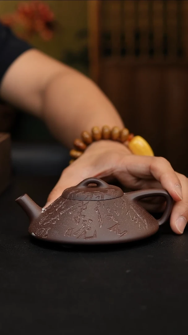 茶壶紫砂紫砂壶四底合瓢狂草