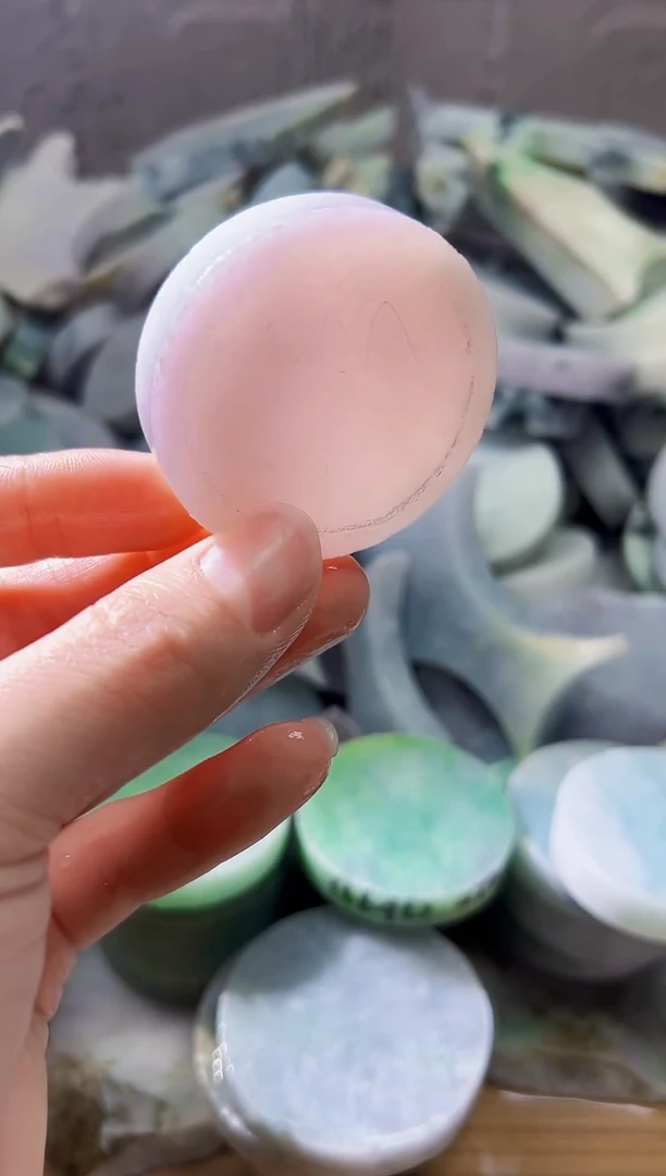 裸石翡翠天然翡翠A货余 南 876