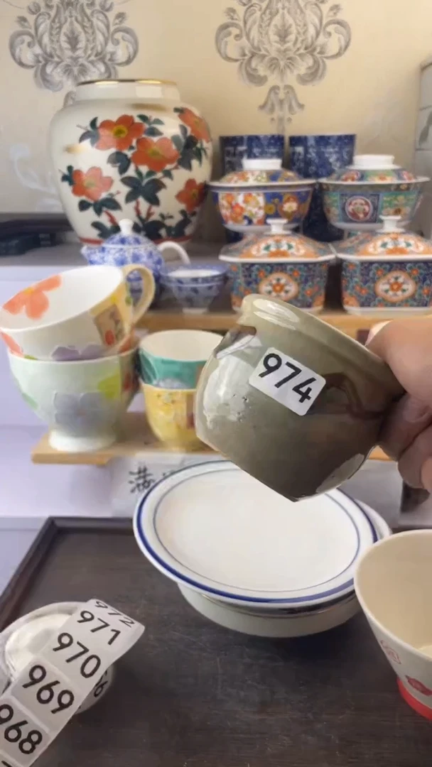 瓷片麦*974满18元包邮谨慎参拍默认微瑕