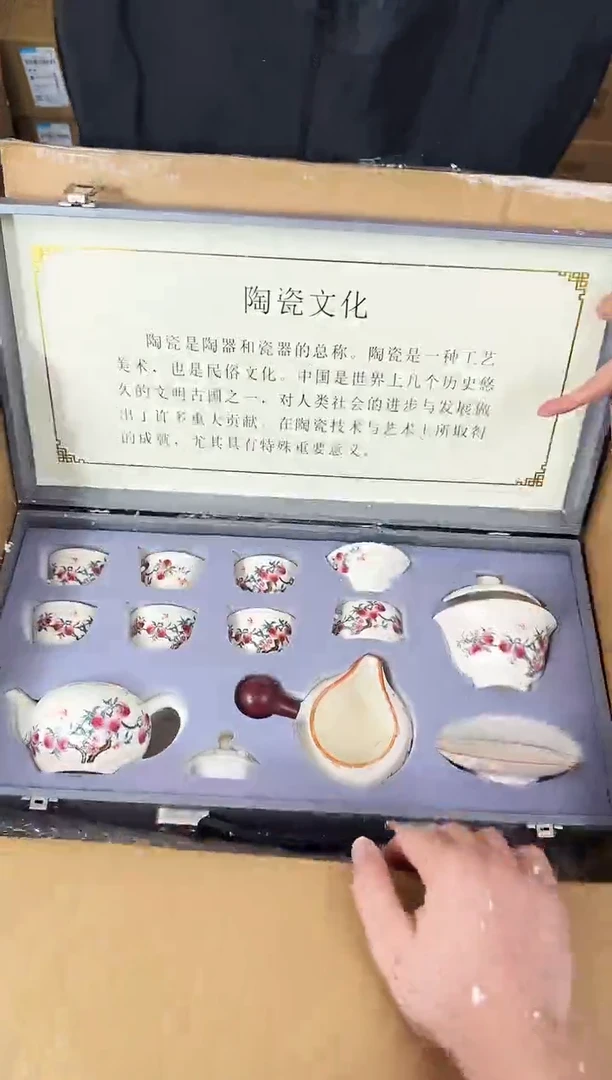 器度茶器甄选清货商品链接@@T151