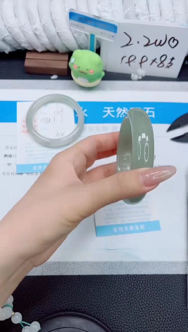 石英质玉手镯未镶嵌140-60.2