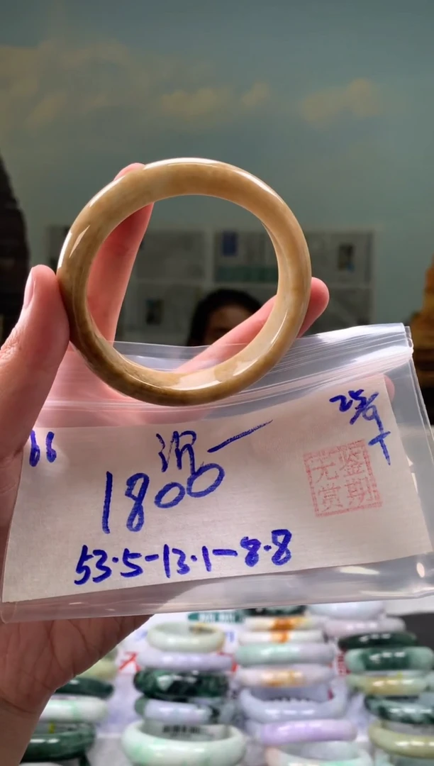 未镶嵌手镯翡翠?****?翡翠手镯 下单联系小耳机#66
