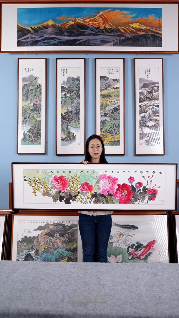 【闪购商品】国画汪琼《富贵吉祥》含框162*47