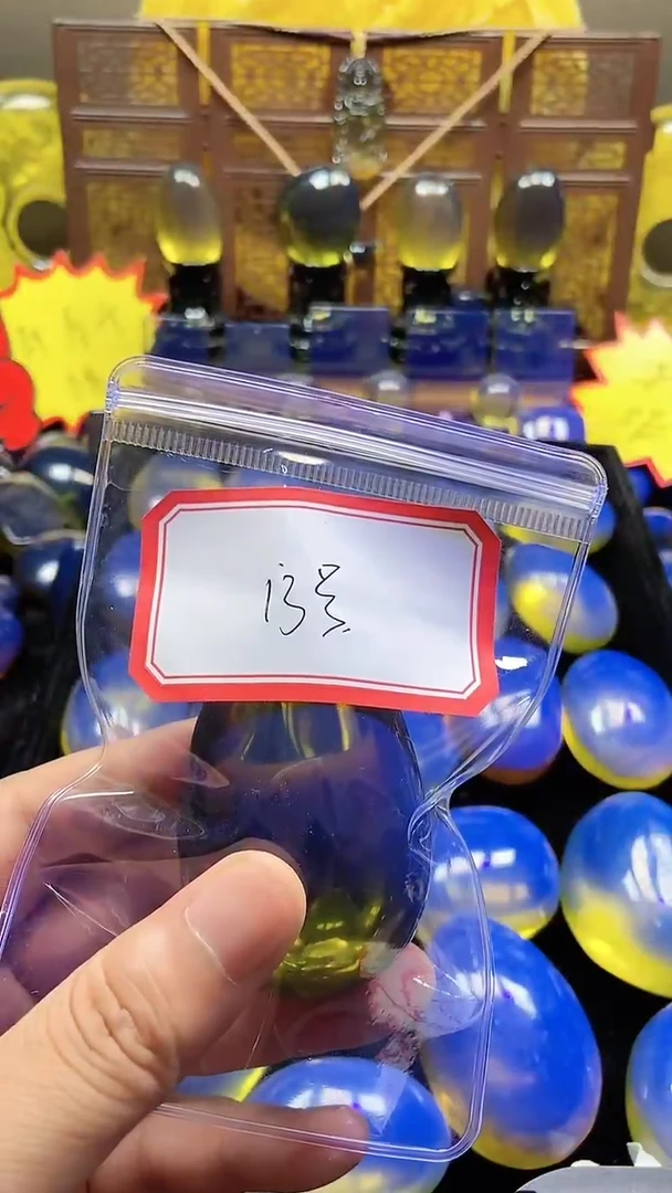 树*雄13号天空蓝净水原皮打孔