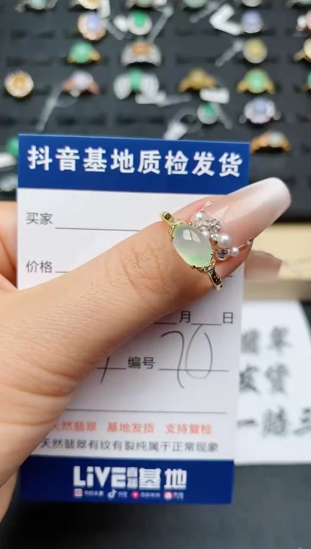 翡翠戒指银S925镶嵌.............