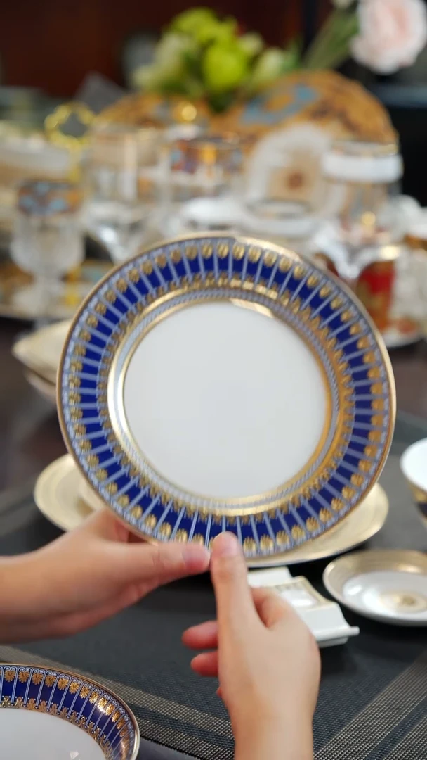 瓷片8英寸平盘 1个