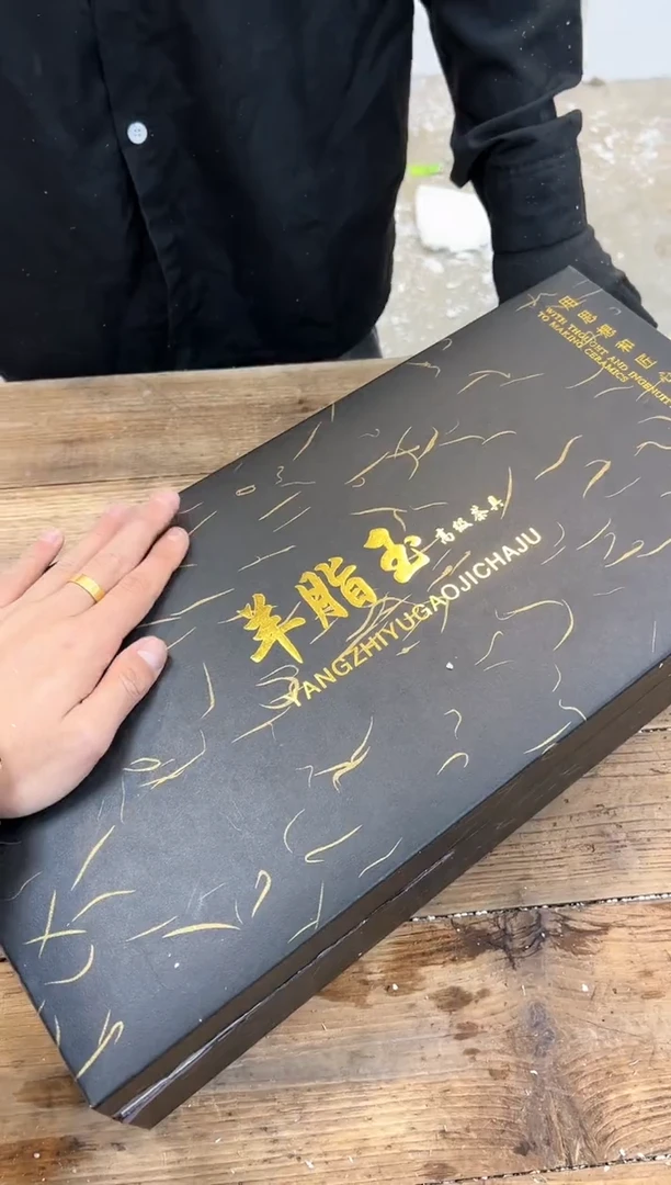 【闪购商品】其他清山陶也商品链接@@FC671