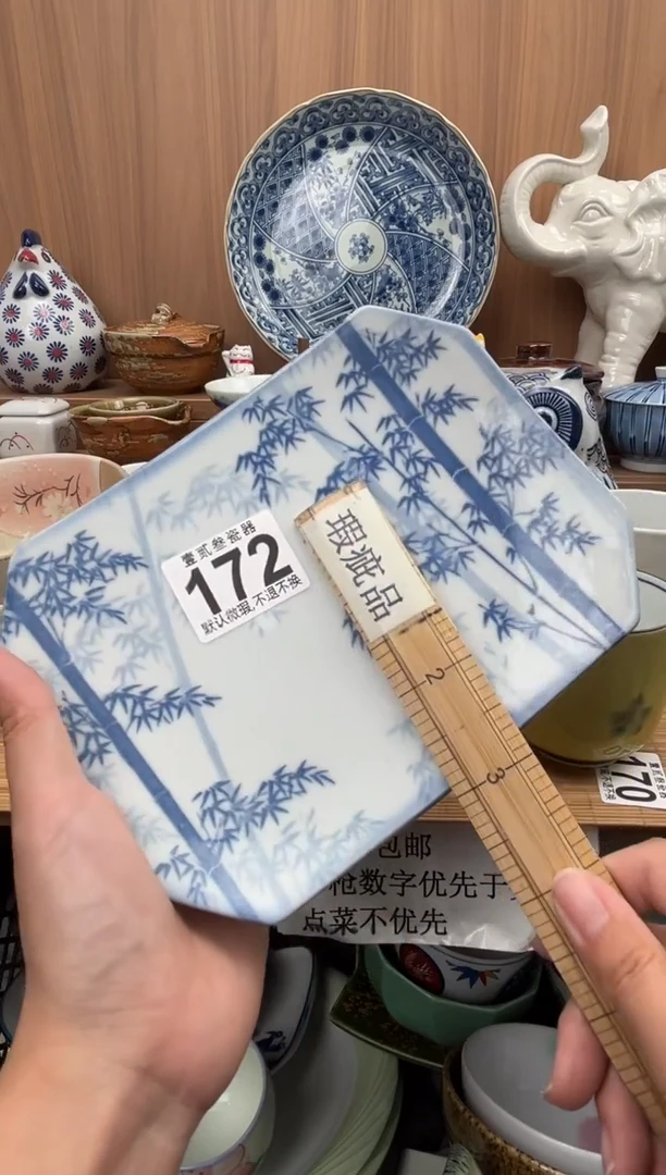 可**里瓷器瓷器瓷器瓷器