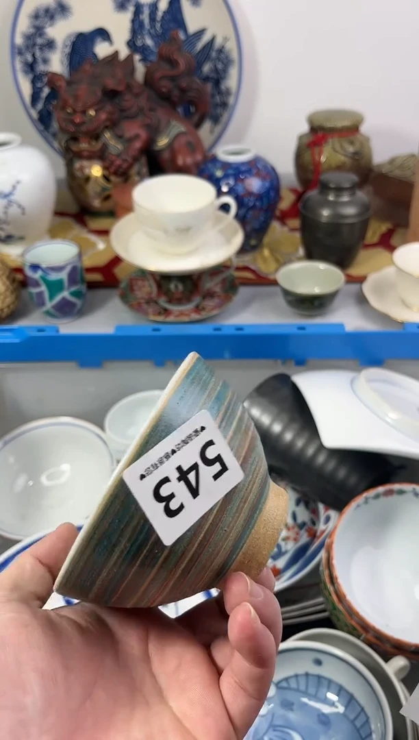 【闪购商品】瓷片543.............