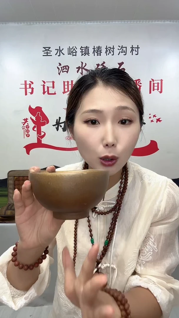 泗水砭石儒陶柴烧大碗