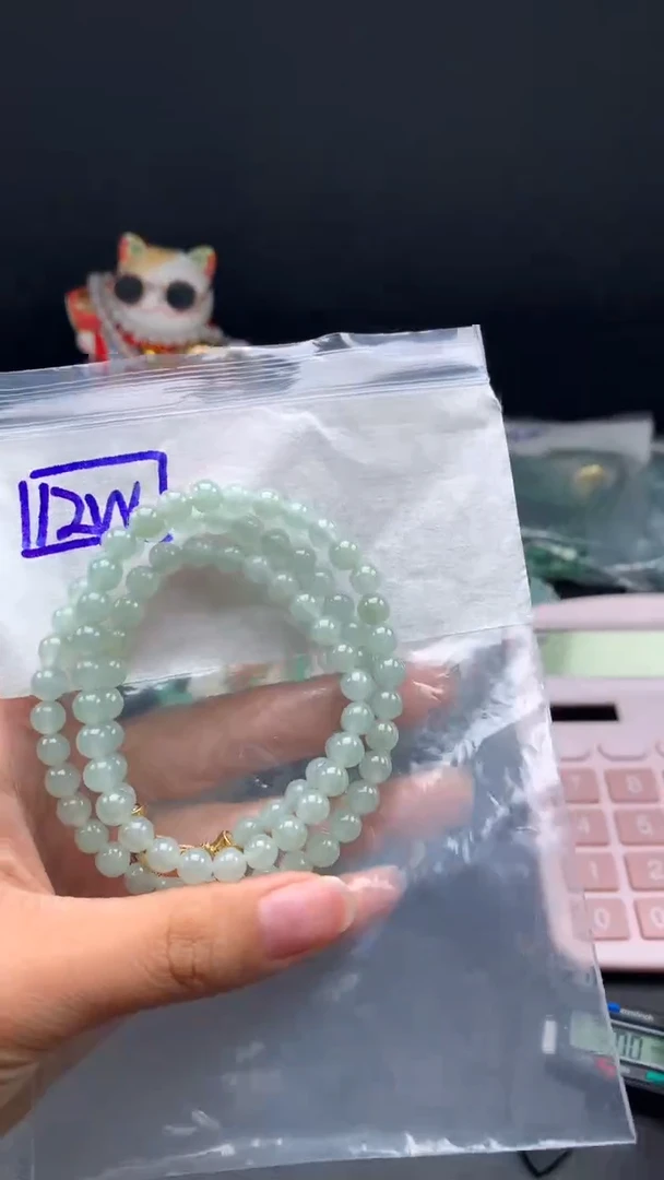 未镶嵌定制翡翠40卡6.3