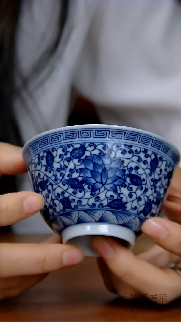 陶瓷点工缠枝品茗杯（柴窑）319号